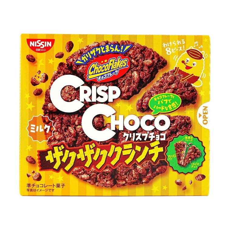 NISSIN CISCO Crisp Choco Flakes Crunch