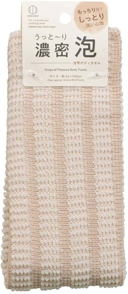 Drops of pleasure body towel