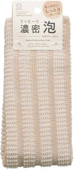 Drops of pleasure body towel