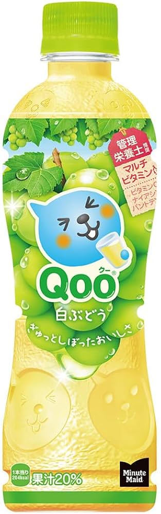 Coca Cola Qoo White Grape