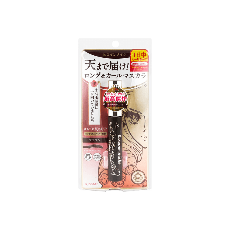 ISEHAN KISS ME Heroine Make Long Up Mascara Super Water Proof #02 Brown