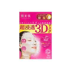 KRACIE HADABISEI 3D AIGING MASK ,4SHEET