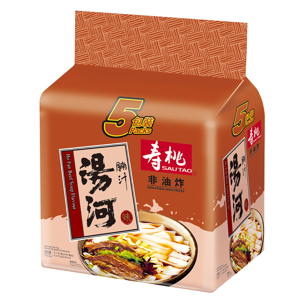 SAUTAO HO-FAN BEEF SOUP 5PK