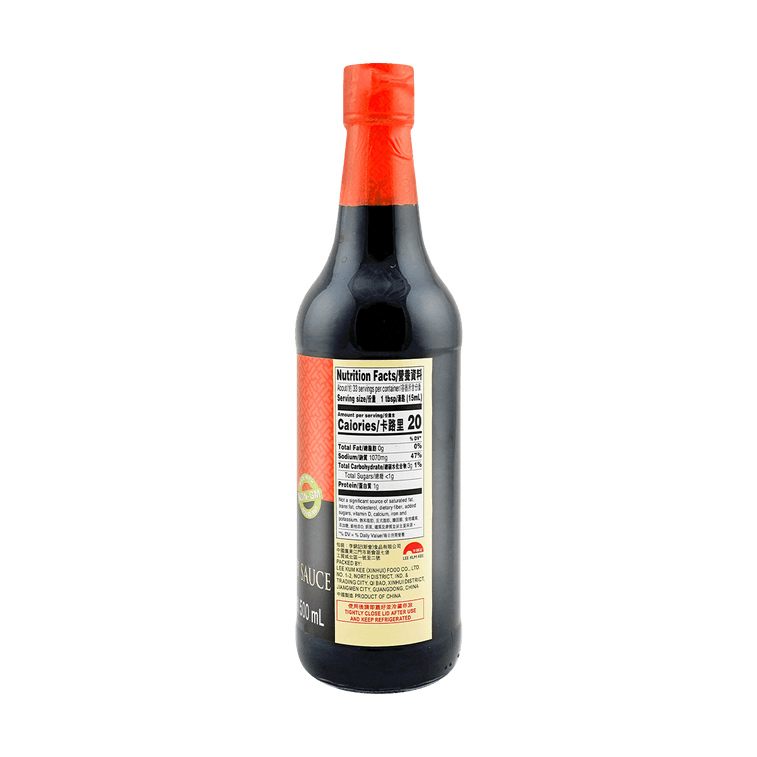 Lee Kum Kee BROWN COOKING SOY SAUCE 500ML