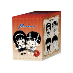 Junji Ito Maniac Mini Keychain Blind Box