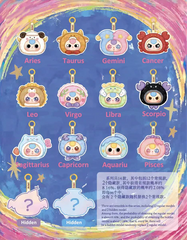 BABY THREE TWELVE CONSTELLATIONS BLIND BOX