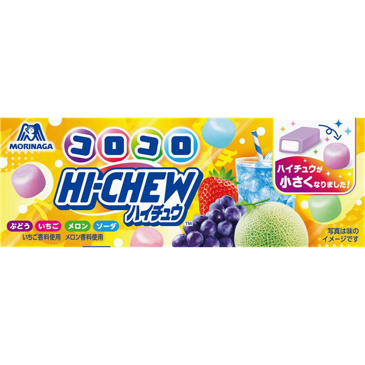 Morinaga Koro Koro Hi-chew