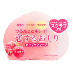 PELICAN HIP CARE LOVE SOAP