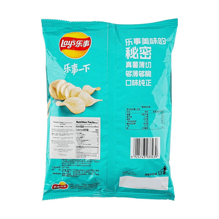 Lay’s Potato Chips (Imitation mustard octopus flavor)