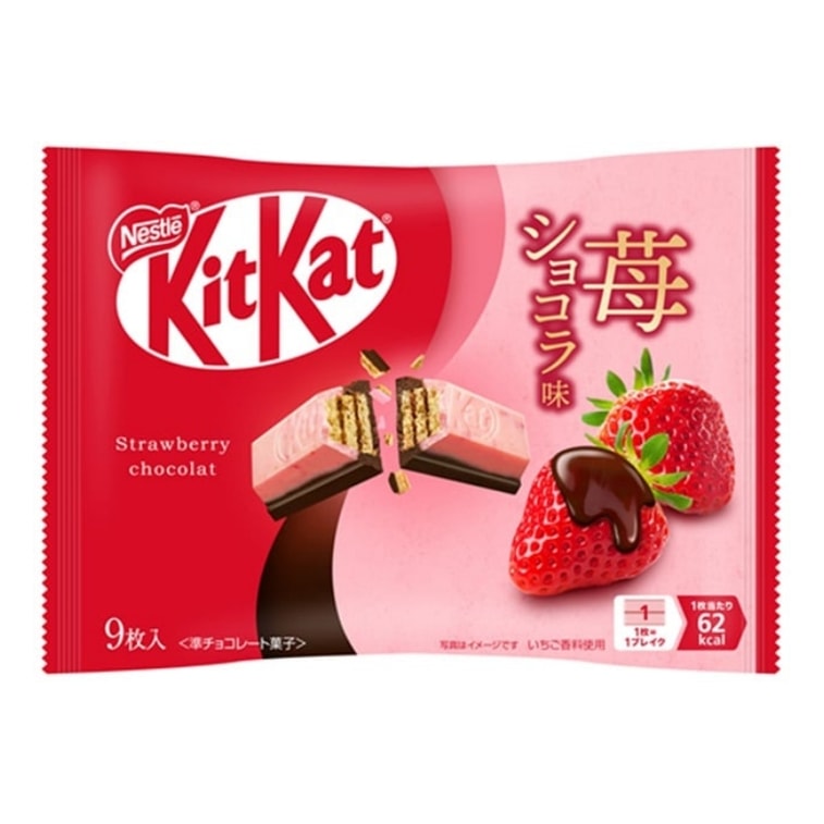 NESTLE KITKAT STRAWBERRY CHOCOLATE