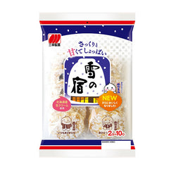 SANKO YUKINOYADO SALAD (Japanese Baked Rice Cracker )