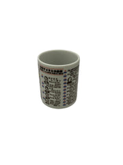 President Tea Cup