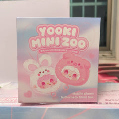 Yooki Mini Zoo Series Mobile Phone Lanyard Plush Blind Box