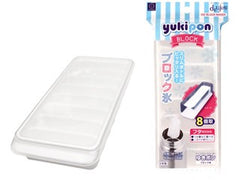 Yukipon Block Ice Block Maker