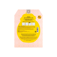 KOREA PAPARECIPE BOMBEE ROSE GOLD HONEY
MASK