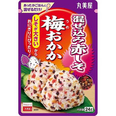 Marumiya Mazekomi Akajiso Ume Okaka