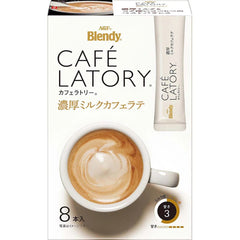 AGF BLENDY CAFE LATORY RICH MILK CAFE LATTE (8 STICKS)