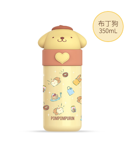THERMOS BOTTLE POMPOMPURIN