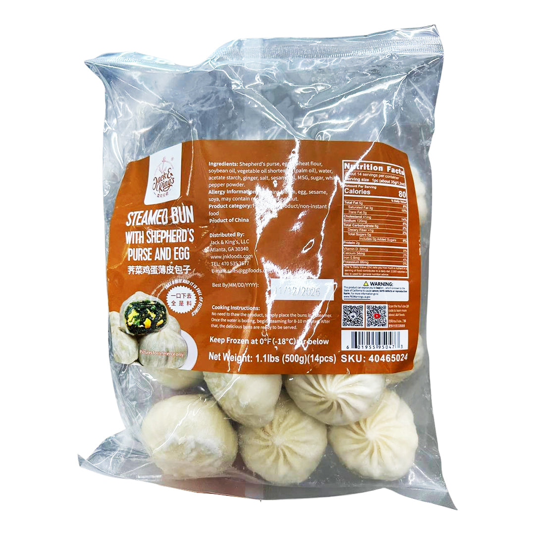 Steamed Bun with Shepherd‘s Purse And Egg