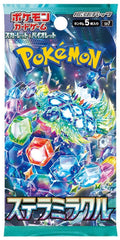 Pokemon Card Game Scarlet & Violet Expansion Pack Stellar Miracle Pack (Japanese)