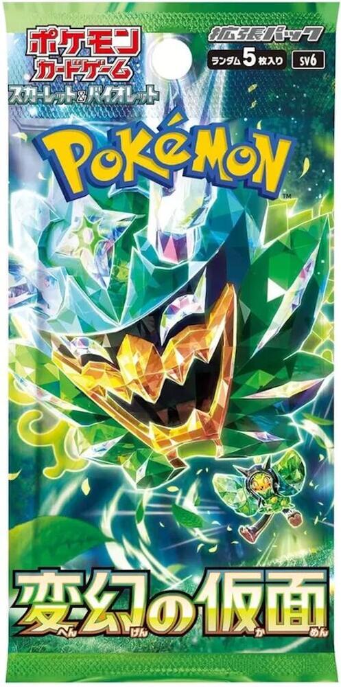 Japanese Transformation Mask Booster Pack - SV6: Transformation Mask (SV6) (In Store Only)