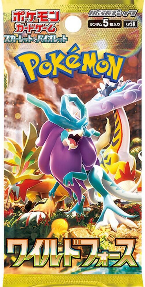 2024 POKEMON JAPANESE WILD FORCE BOOSTER PACK