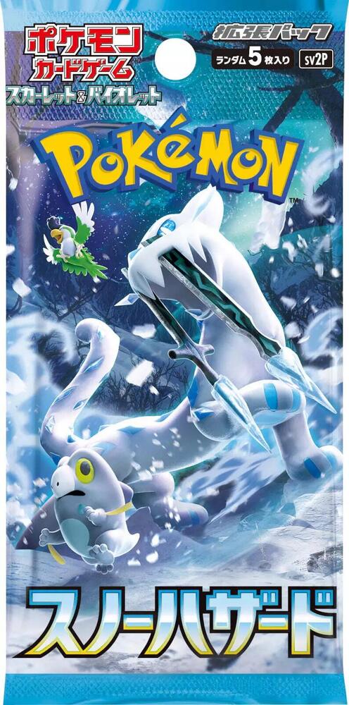 Pokemon Card Game Scarlet & Violet Expansion Pack Snow Hazard Pack (Japanese)