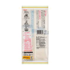 SHOWA BANSHU NO ITO JUKUSEI SOUMEN Soumen PASTA NOODLES 1kg