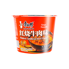Master Kong Noodle Bowl: Braised Red Cooked Beef
