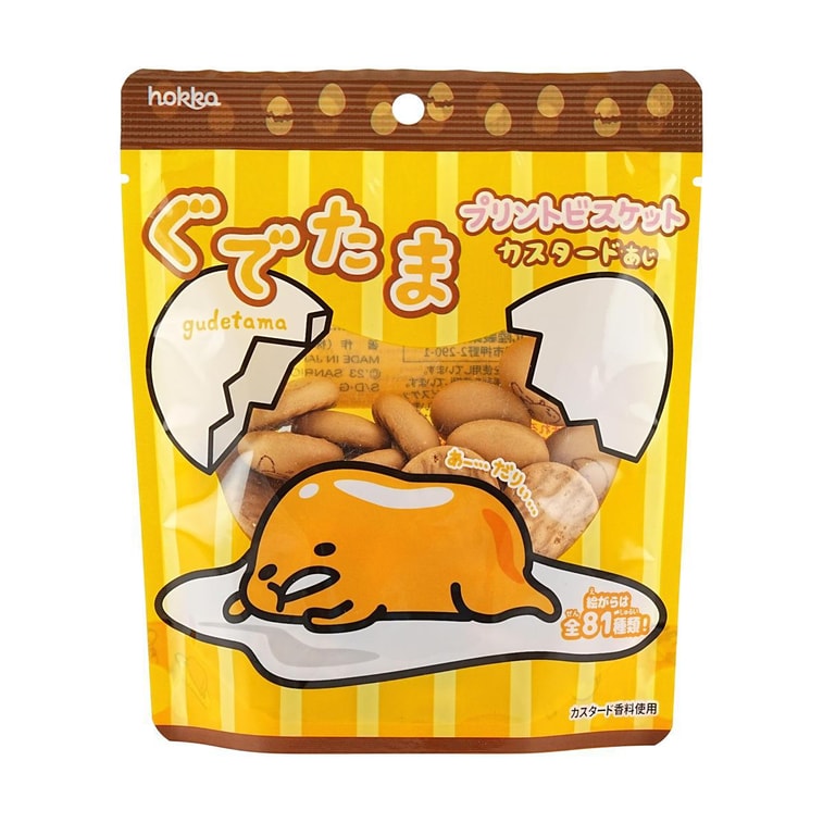 HOKKA GUDETAMA PUDDING BISCUIT