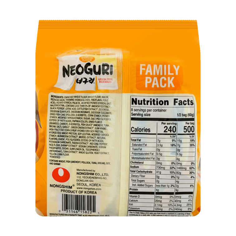 NONGSHIM NEOGURI UDON TYPE NOODLES MILD SEAFOOD FLAVOR