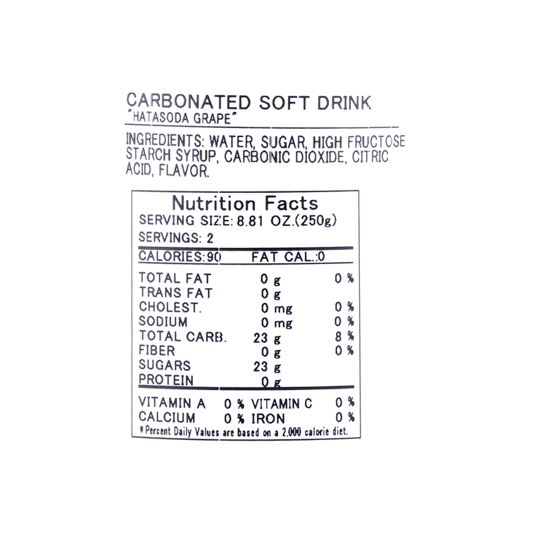 HATA SODA GRAPE  500ml