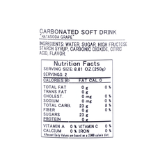 HATA SODA GRAPE  500ml