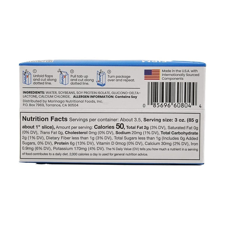 MORINAGA MORI NU SILKEN TOFU FIRM TOFU 349g