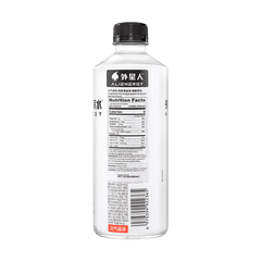Chi Forest Alienergy Electrolyte Water-Lychee Sea Flavor 600ML