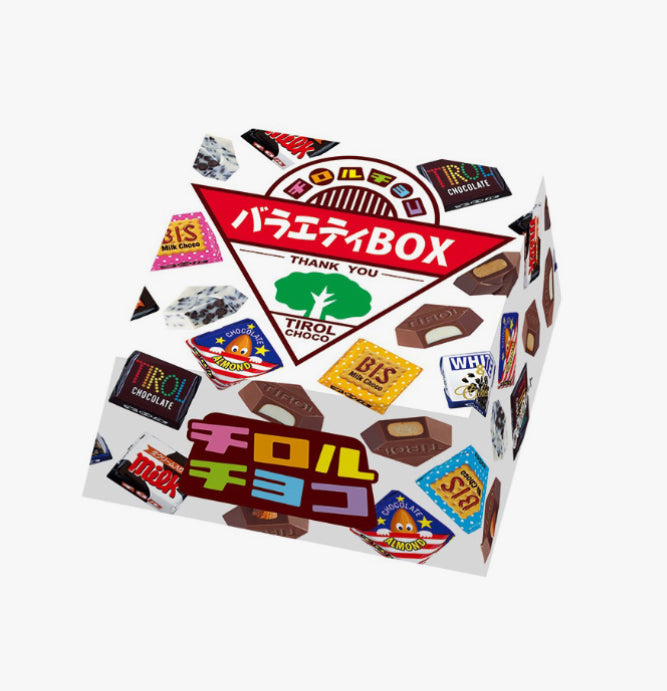 TIROL CHOCO VARIETY BOX 20P