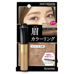 ISEHAN KISS ME Heavy Rotation Eyebrow Coloring #03 8g Ash Brown