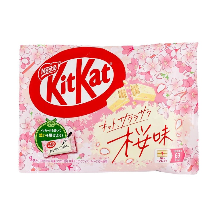 KitKat Sakura Mini Biscuit