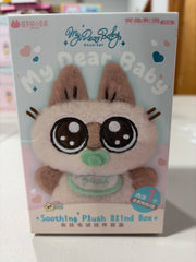 Baby Azukisan soothing plush clip blind box
