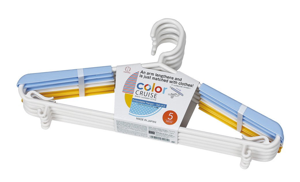 KOKUBO EXTENDABLE HANGER 5PCS
