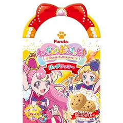 FURUTA PRECURE BAG COOKIE