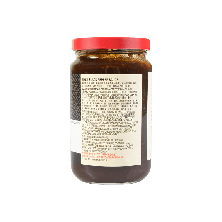 LEE KUM KEE Black Pepper Sauce 350g - Tak Shing Hong