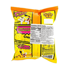 Sale!!! CHEETOS CHEESE SNACK