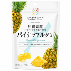 Nippon Yell Nippon Yell Gummy Okinawa Pineapple
