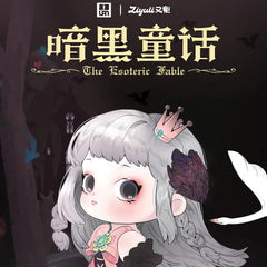 Ziyuli The Esoteric Fable Series Blind Box