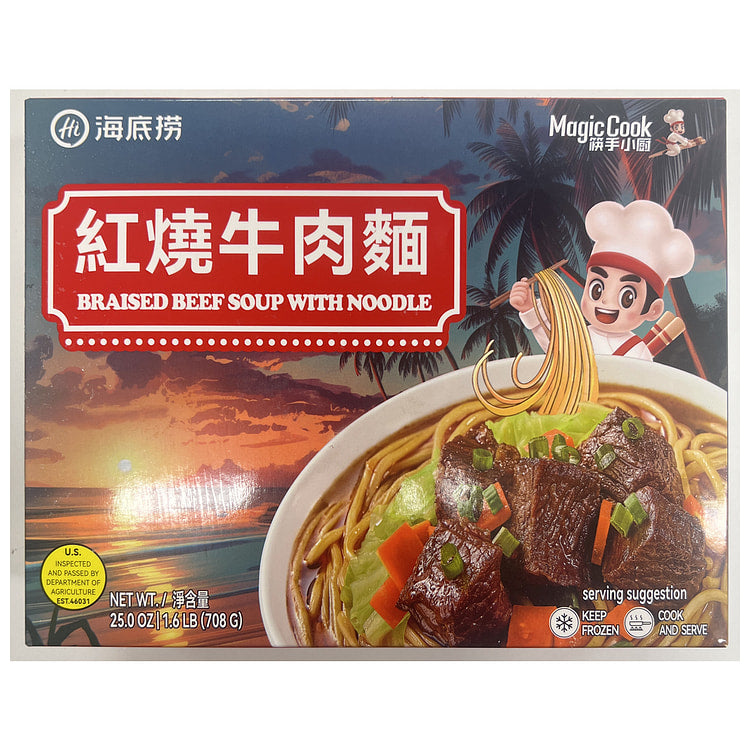 HAIDILAO Braised Beef Noodle (New Barcode)