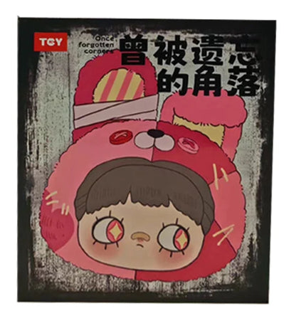 May mei- once forgotten corners blind box