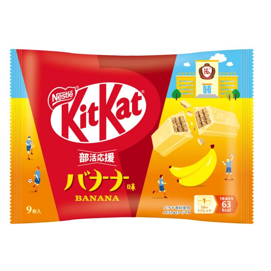 KITKAT WAFER CHOCOLATE BANANA FLAVOR 9PC