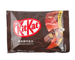 KitKat Wafer Dark Chocolate 4.23 oz