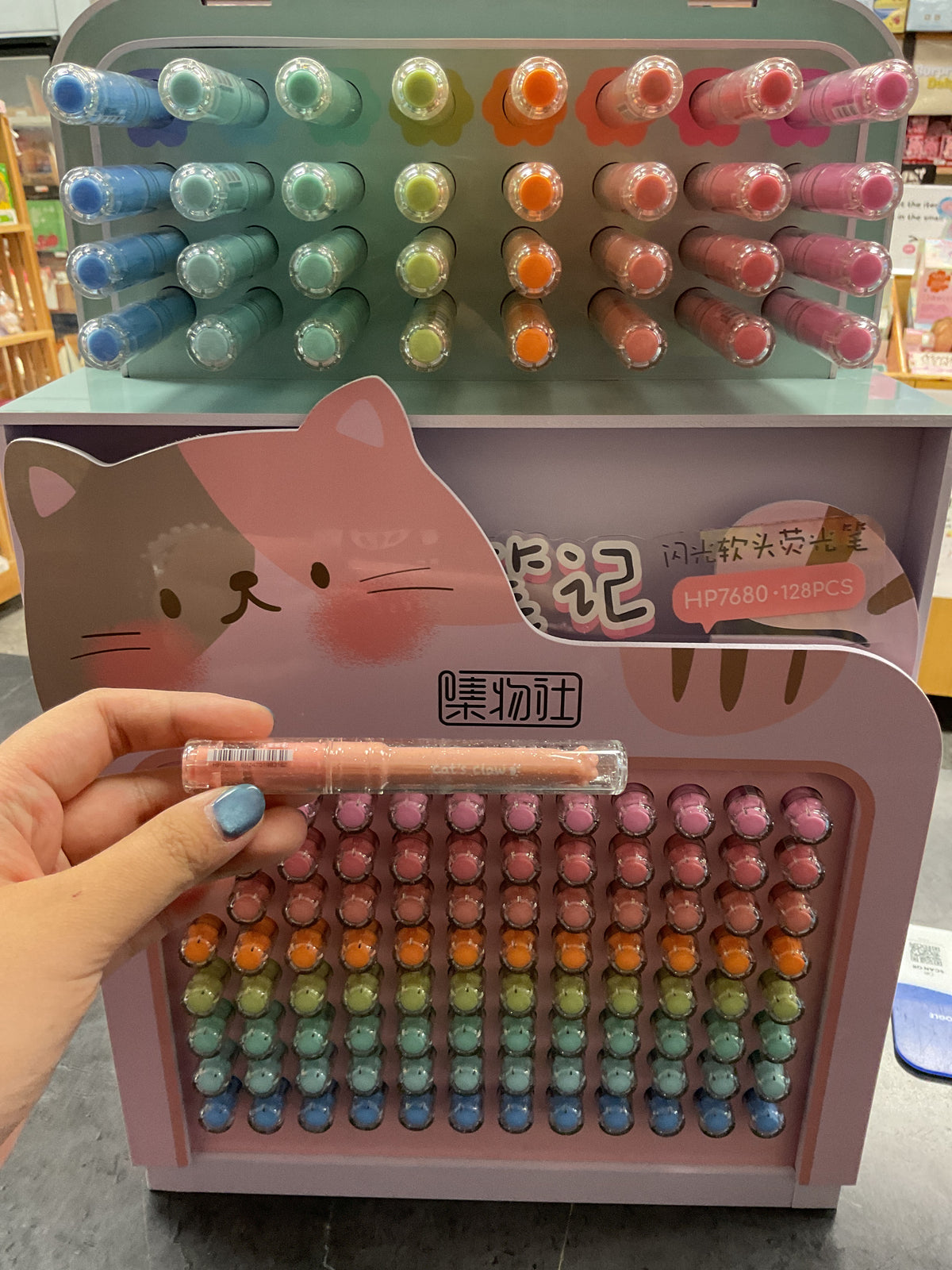 JIWUSHE Cat Paws Hughtlights (Light Pink)